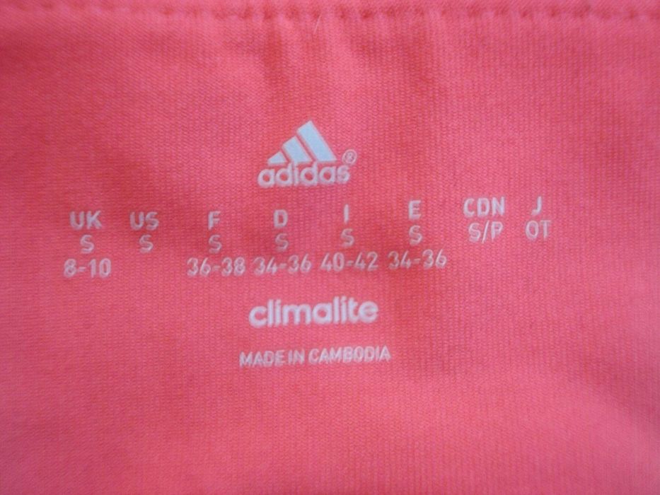ADIDAS ориг. лот от Англия
