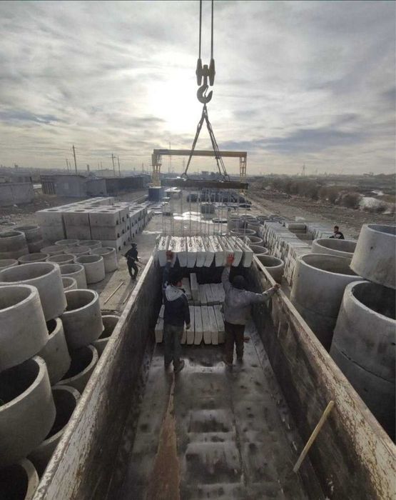 Завод ЖБИ 1,5Га и 40 соток отдельно.