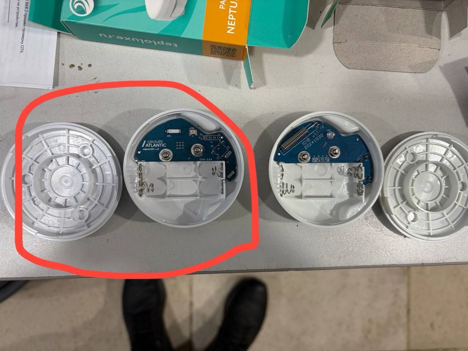 Нептун PROFI SMART + Neptun PROFI SMART+ 15-20-25