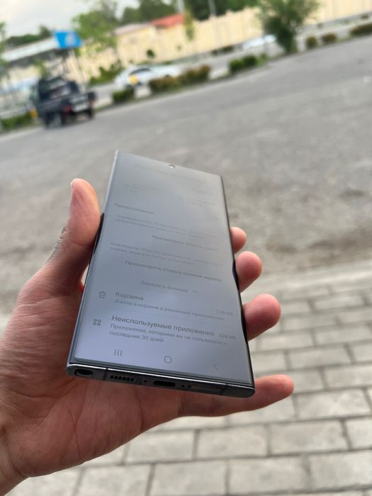 S23 Ultra 512gb ideal