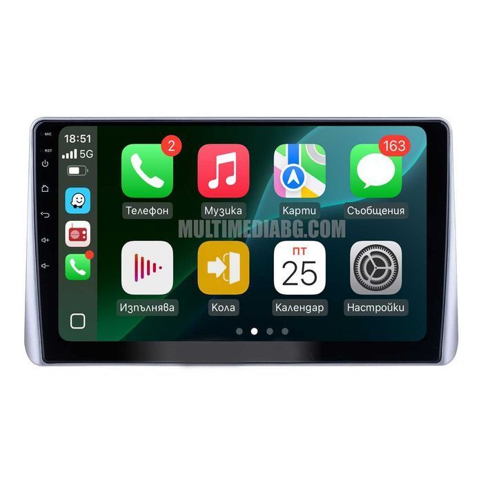 Nissan Almera 2000 - 2006 Мултимедия Навигация Android