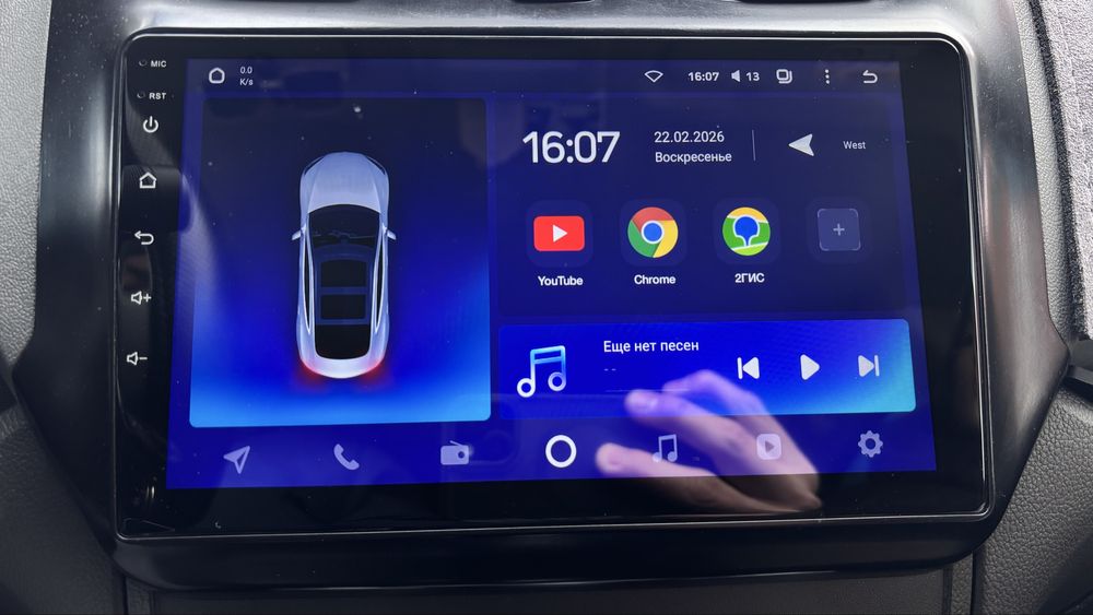 Андроид на кобальт