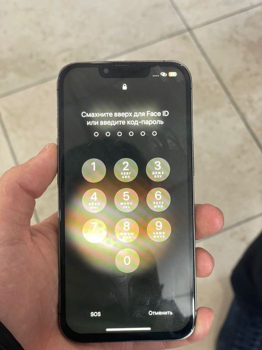 iphone 13 pro  хоошии состаение