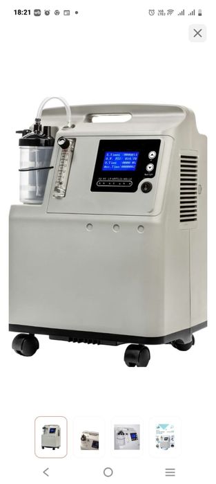 Продам концентратор кислорода