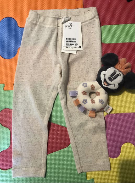 Set pantaloni si body hm lana merinos joha cosilana