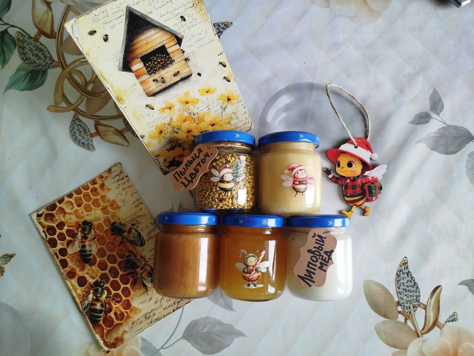 МЁД, разнотравье с подсолнухом