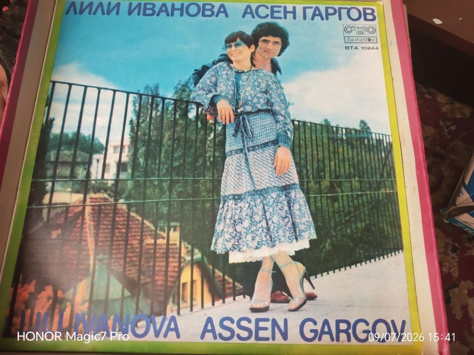 Грамофонни плочи-големи