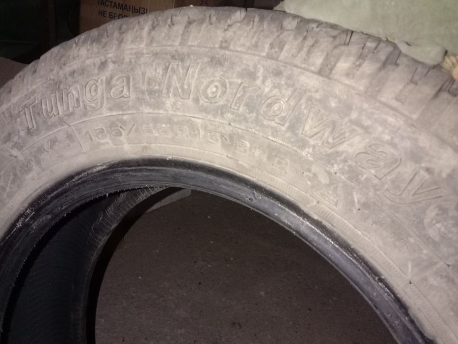 Продам зимние шины