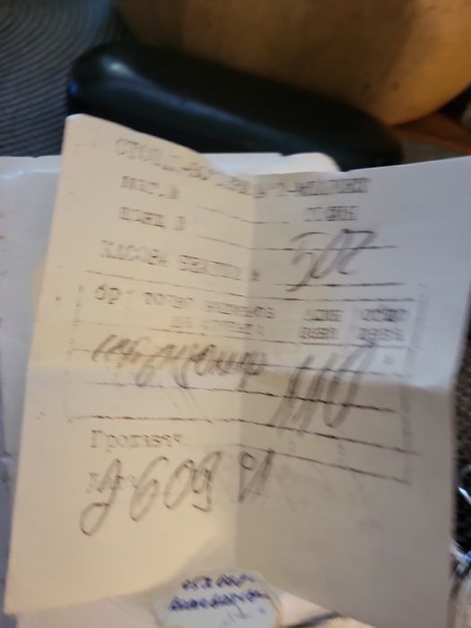 Нов руски хронометър