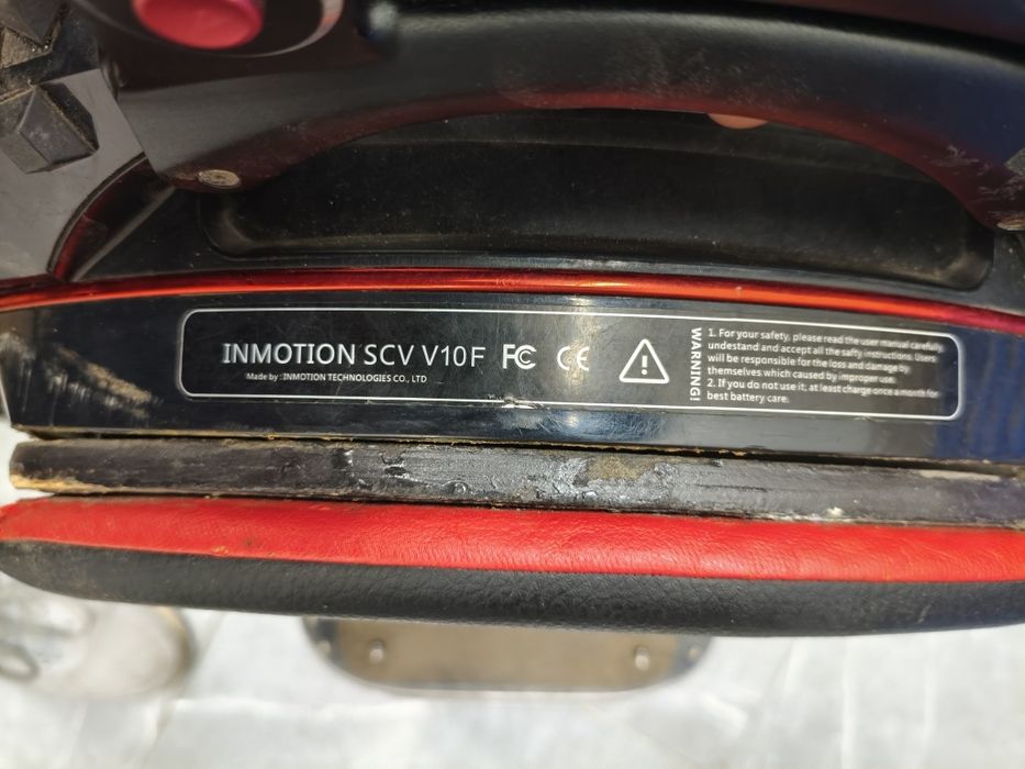 Моноколесо inmotion scv v10f