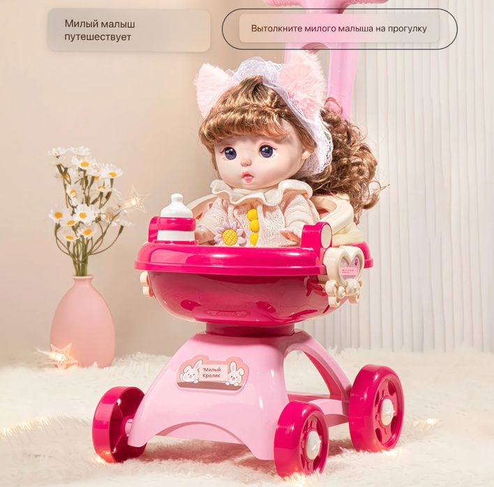 Продам новые игрушки