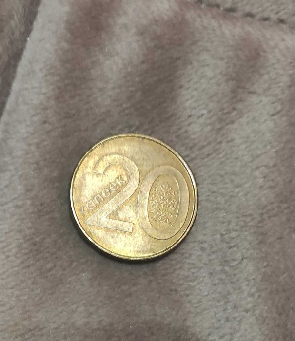 Бумажные купюры. Монеты разного номинала