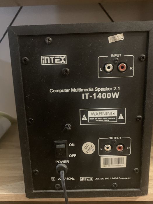 Акустическая система