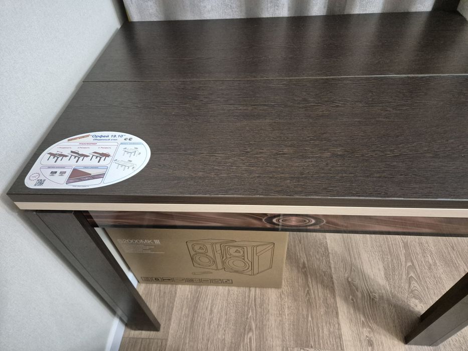 Продам стол раздвижной трансформер