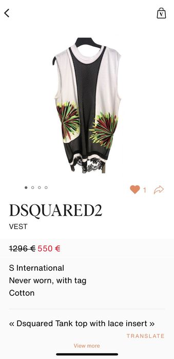 DSQUARED² white mesh