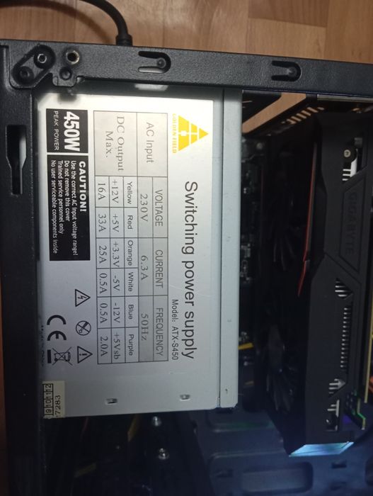 Компьютер полный комплект торг есть