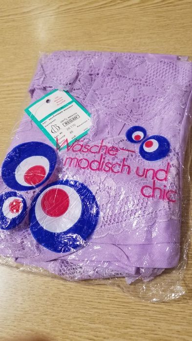 Комбинации трикотажные  48 размера