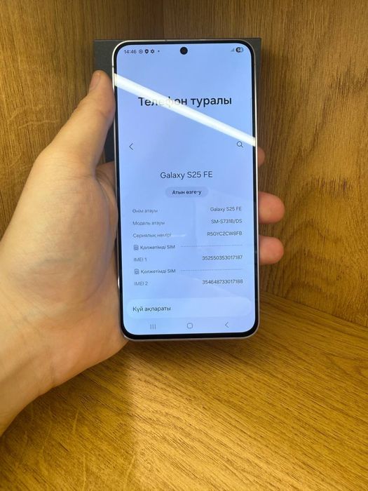 Samsung S25 FE 256гб самсунг с25фе