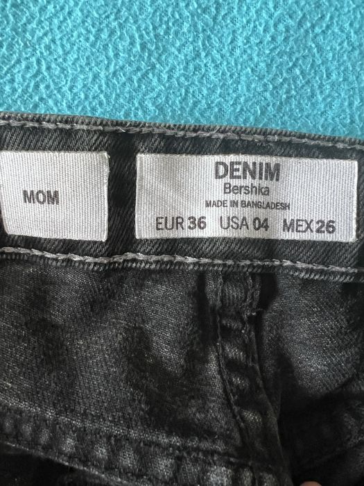 Ветровка джинсы Bershka