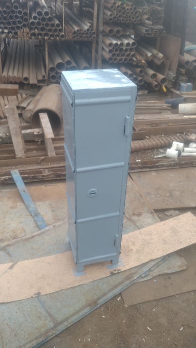 Цейф охотниклар учун милтик саклайдиган