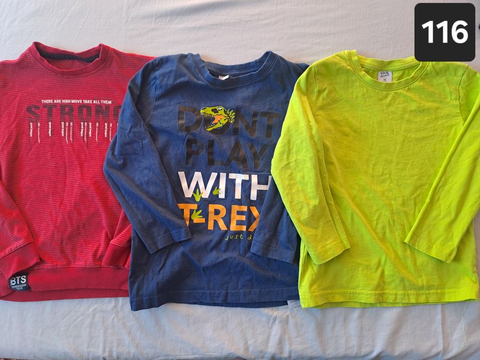 Различни детски дрехи