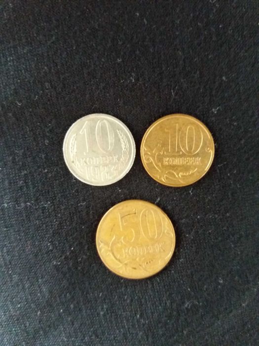 продаются монеты