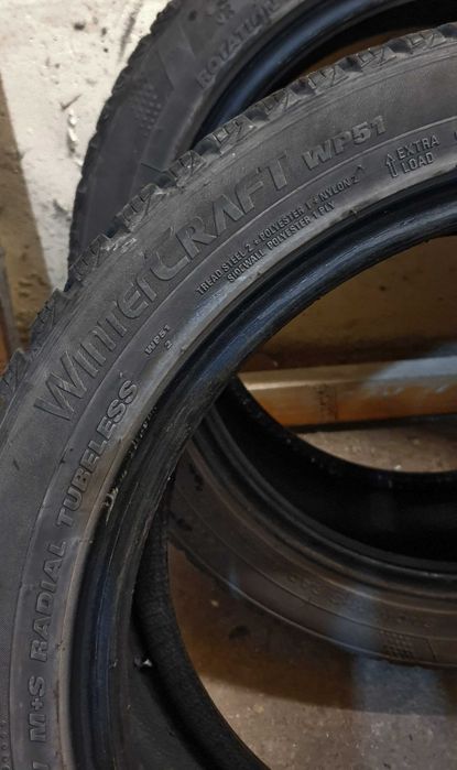 Зимни гуми 205 45 16 - 3 броя KUMHO