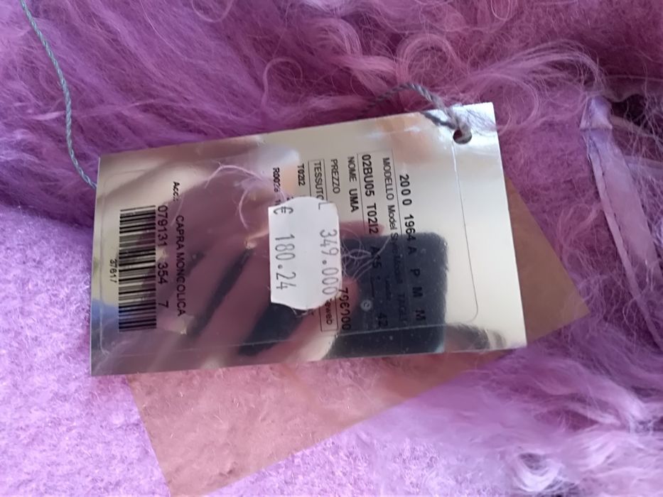 Кашмирено палто Ilia boutique