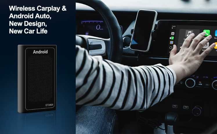Android AI Box CarPlay – Превърни колата в таблет + YouTube