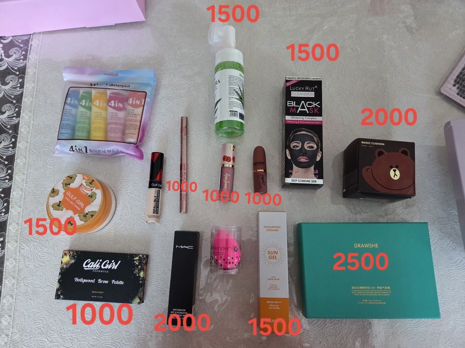 Косметика набор по скидке