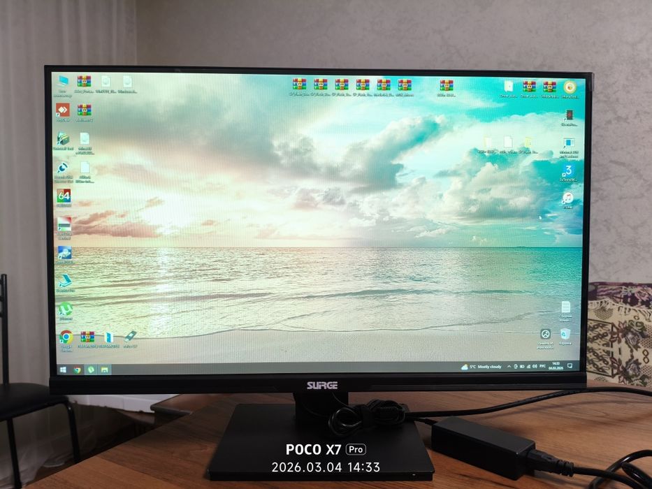 Игровой монитор 27", 240HGz