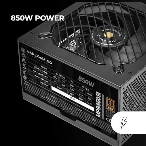 Захранване Mars Gaming MPB850SI ATX 850W 80 Plus Bronze