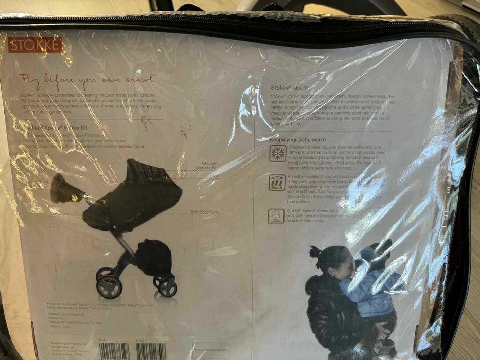 Количка Stokky4  запазена, продажба с кауза.