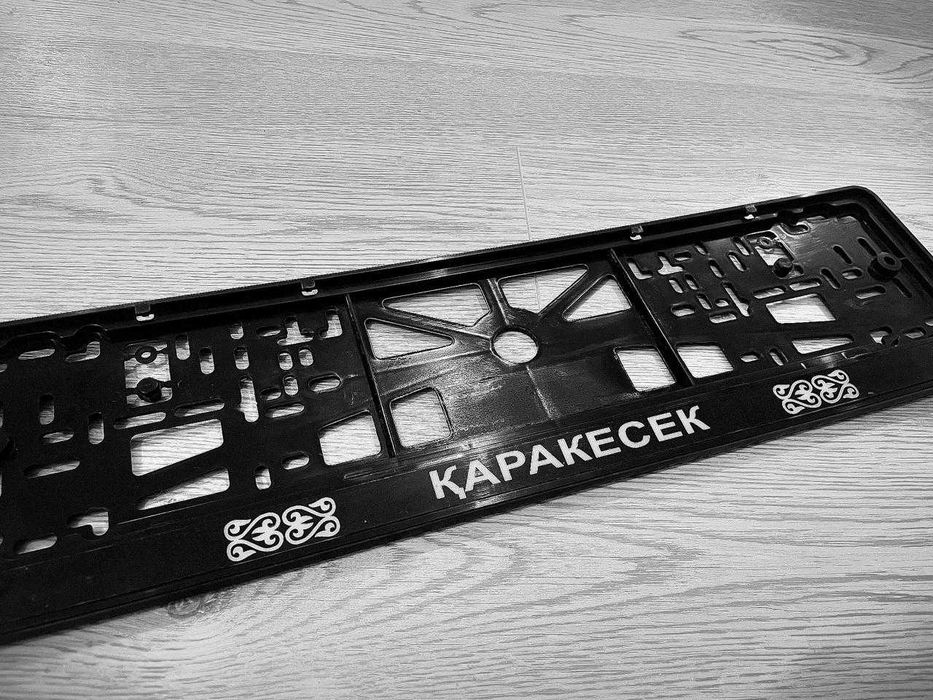 Именные LED подномерники для Вашего авто!