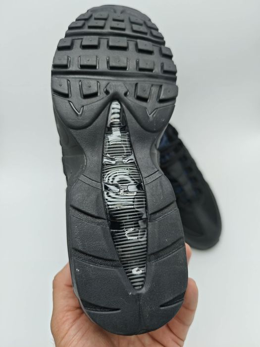 Nike Air Max 95 Essential