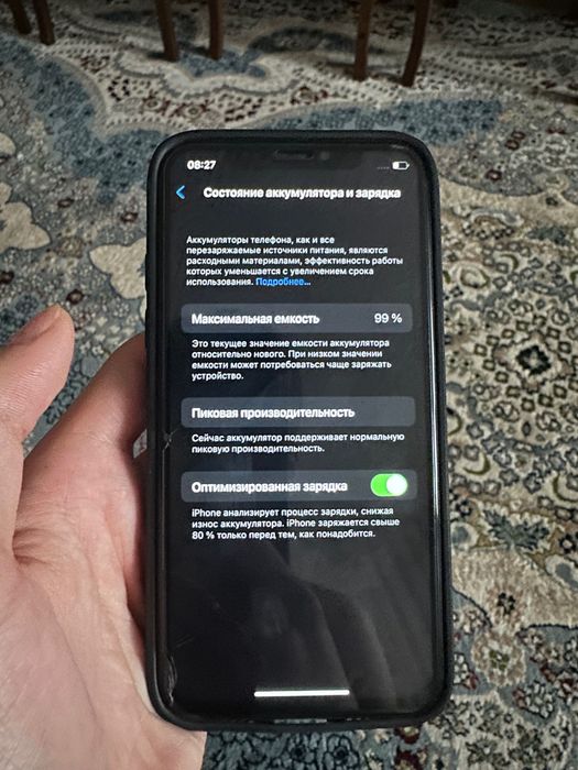 Айфон х 64 гб акб 99