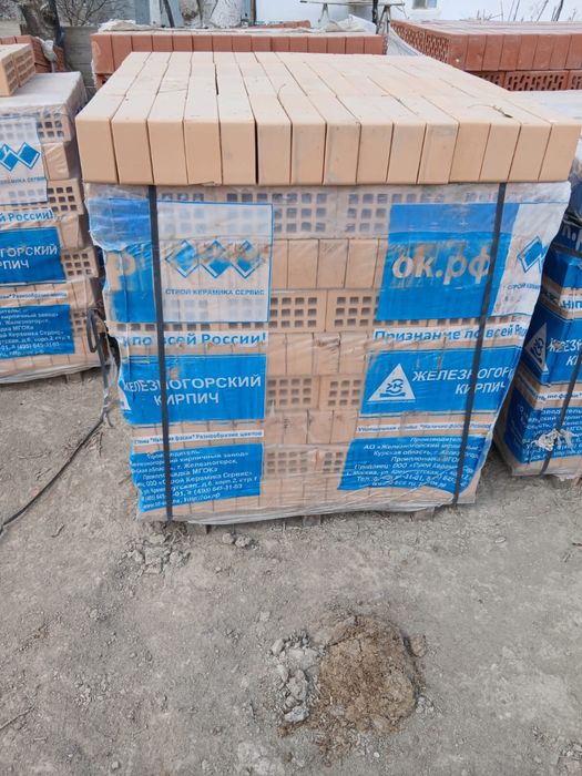 Облицовочный кирпич Российской