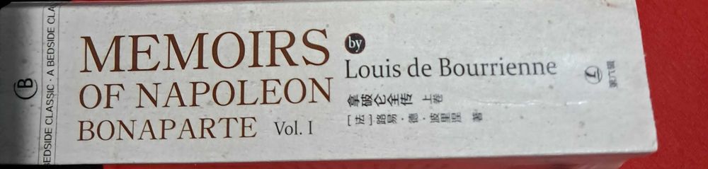 Книги на английски език