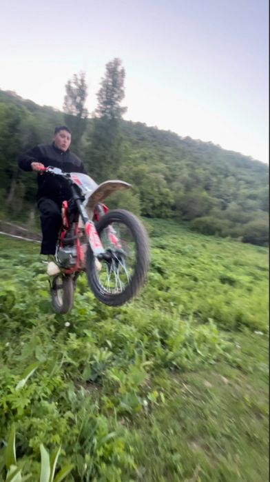 Продам эндуро 300куб