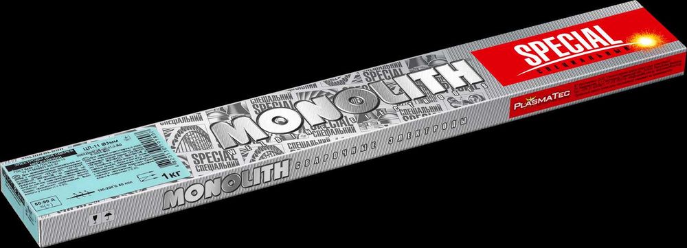 Спец электроды в большом ассортименте