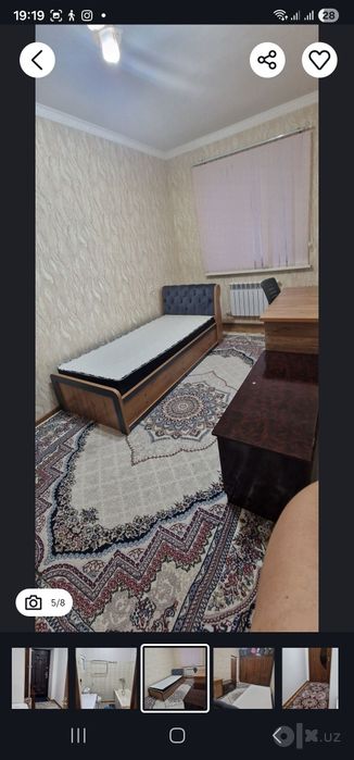 Продаётся ковёр 2.5х4 и 3х4