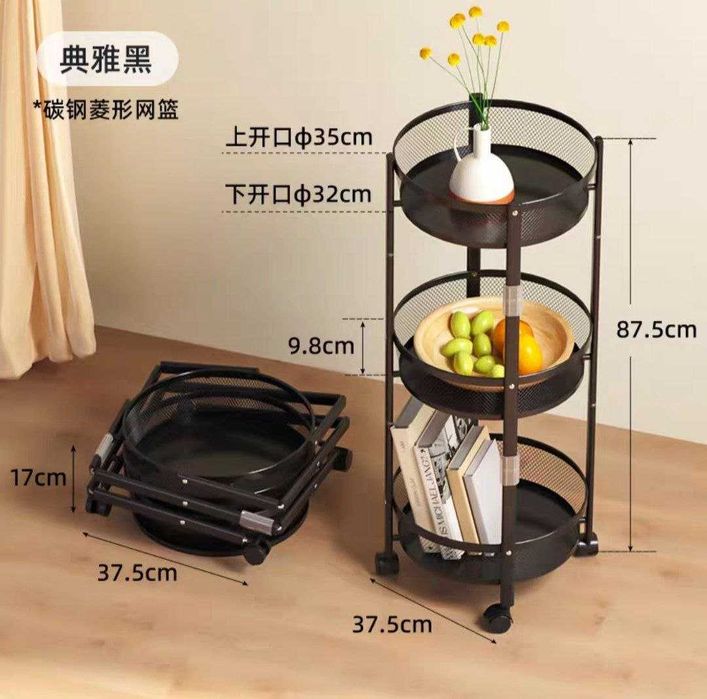 Полка х этажной для походов и дома-90х37,5 см. Доставка бесплатно