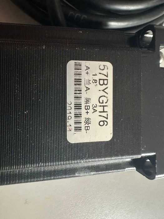 Гибридный шаговый двигатель 57BYGH76