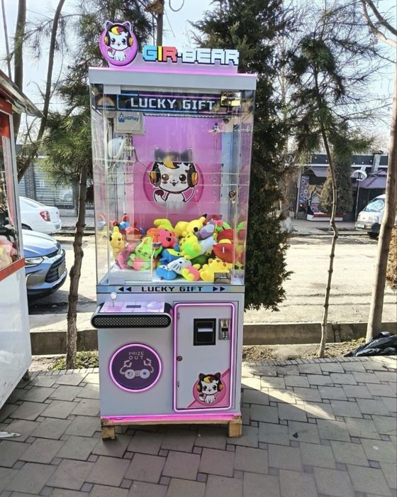 Xvatayka kran oyinchoq aparat Хватайка опинчок, апарат.