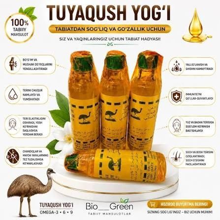 Tuyaqush yogi dastafka hizmati mavjud
99 000 so'm
