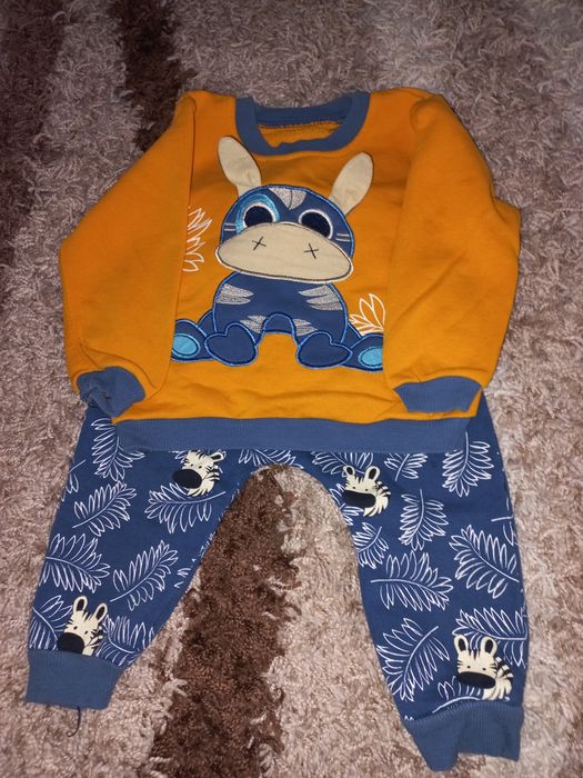 Классный костюмчик