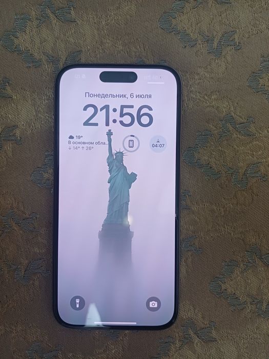 Iphone 15 pro 256GB