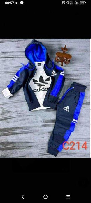 Спотни Екипи Онлайн Магазин