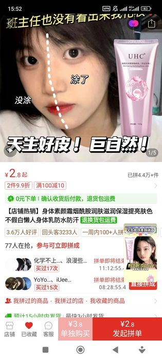 Ariqlatuvchi,+ oqartiruvchi+Qapoq