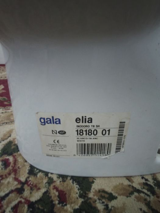 Унитаз GALA ELIA 18180 сотилади